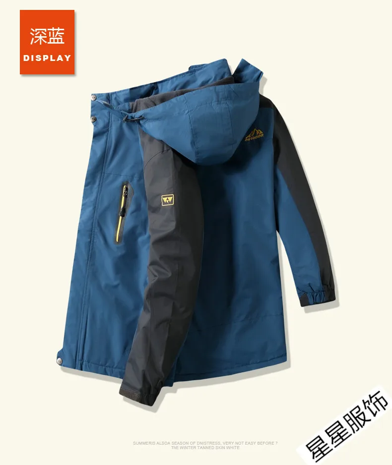 10XL 8XL Куртки мужские осень Утепленная Мужская s теплая куртка ветрозащитное пальто с капюшоном на молнии куртки мужские худи