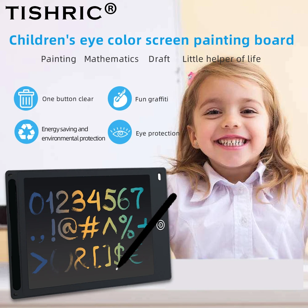 TISHRIC ЖК-планшет 12 дюймов для детей цифровой графический планшет для рисования доски/колодки/планшет цветной экран Детские Подарки Игрушка
