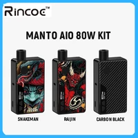 Electronic Cigarettes