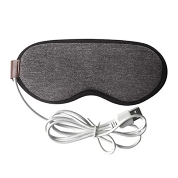 

Eye Mask USB Heated Eye Mask Warmer 3D Steam Eye Mask Hot Compress Relieve Eye Fatigue Smart Timing Eye Patch 22x10cm NShopping