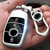 Soft TPU Car Remote Key Case Cover Shell Fob per Mercedes Benz E S GLE Class A220 W213 E200 E300 E220 E320 E260 E43 accessori