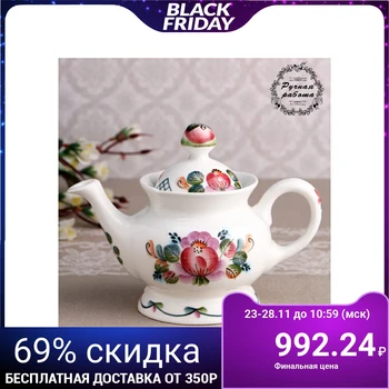 

The souvenir Russian teapot is small. 1st grade 4839819
