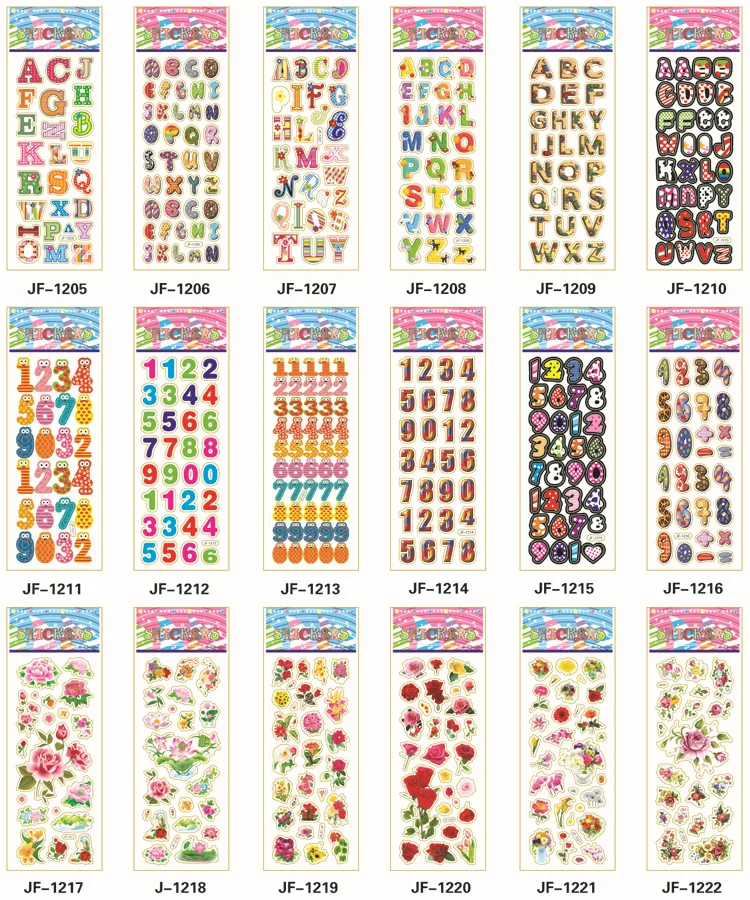 4286142888_598102861