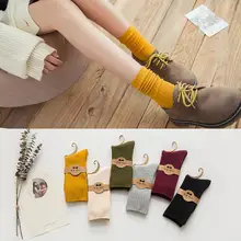 Для девочек; однотонные хлопковые носки, закрывающие лодыжку Для женщин ребристые трикотажные теплые носки для зимы черный горчичного цвета вина цвета слоновой кости, безбортные носочки Короткие носки 6 пар в лоте