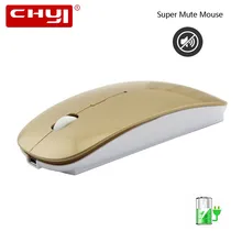 CHYI Бесшумная беспроводная мышь перезаряжаемая тонкая офисная компьютерная мышь 1600 dpi USB Оптический, эргономический Mause с коврик для мыши для ноутбука