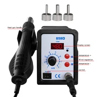 Hot Air Gun 858D BGA Rework Solder Station Blower Hair Dryer Hairdryer Soldering Heat Gun 220V 110V For SMD SMT Welding Repair 2