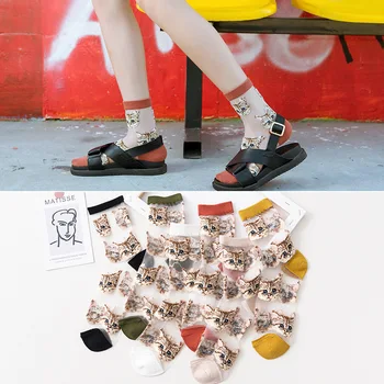 

Cool Glass Silk Socks Women Animal Transparent Cat Socks Femme Summer Thin Long Tulle Socks Dress Streetwear Calcetines Muje