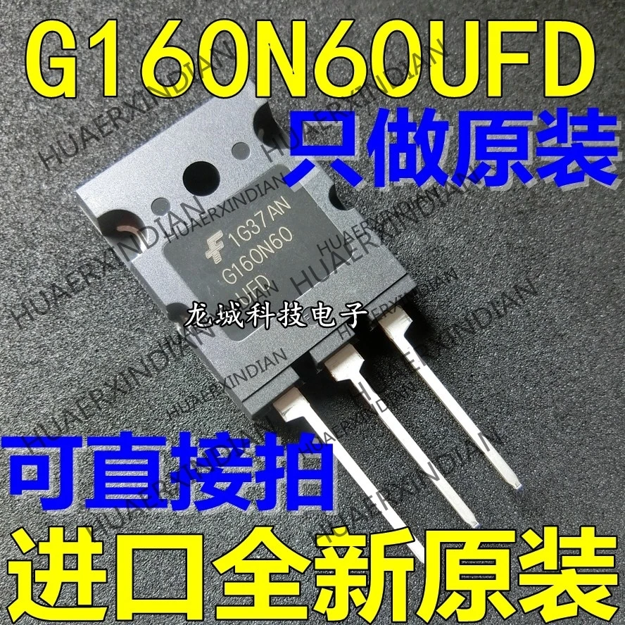 

10Pieces/lot NEW SGL160N60UFD G160N60UFD TO-3PL 160A/600V IGBT in stock
