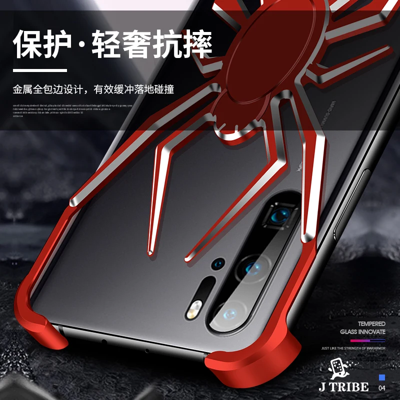 Чехол с человеком-пауком для huawei P30 Pro Чехол металлический алюминиевый чехол s для huawei mate20 Pro p30 pro Чехол роскошный стиль Coque Fundas