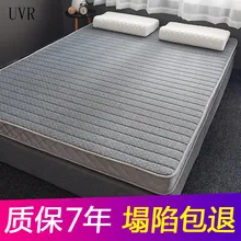 UVR High-density Memory Foam Mattress High-end Thickened 6/10CM Tatami Bed And Breakfast Floor Latex Mattress Does Not Collapse