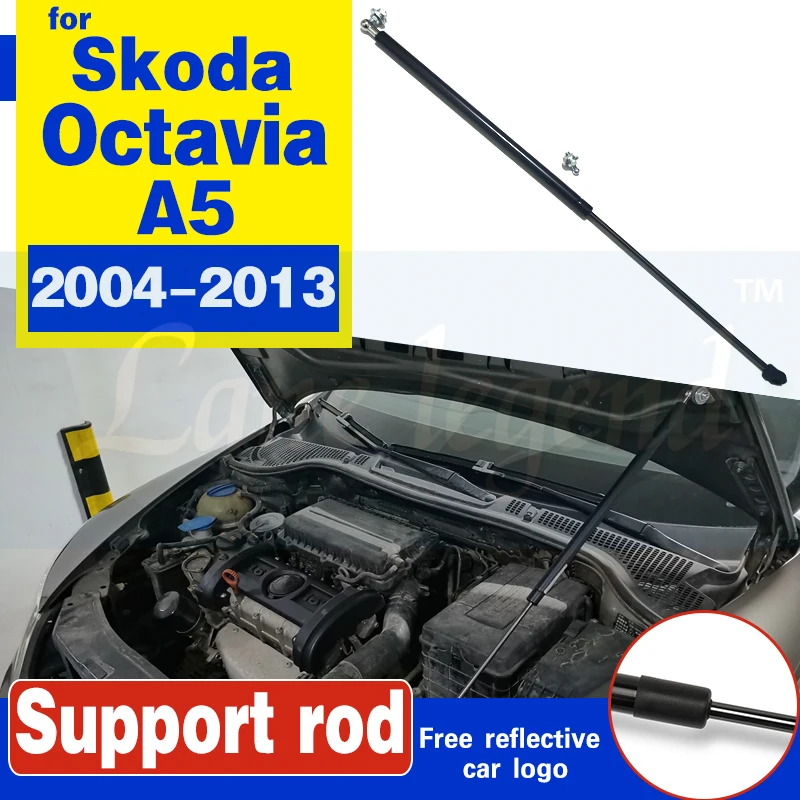 Skoda Octavia A5 2004 2006 2007 2008 2009 2011 2012 2013  ĵ Ŀ   Ʈ Ʈ , зε 