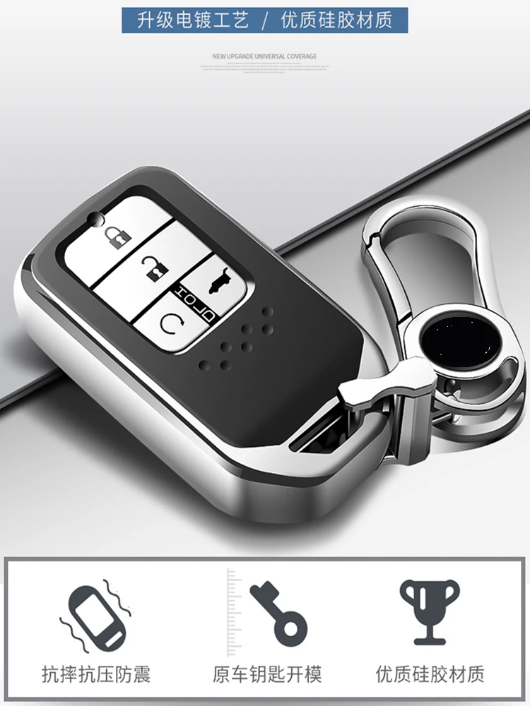 Borsa di copertura della cassa chiave dell'automobile del TPU del cromo di alta qualità adatta per Honda tutti i modelli chiave Shell Protector portachiavi accessori Auto - Hde68502e5ec24e06bd3ad2aef4ac6f4c2