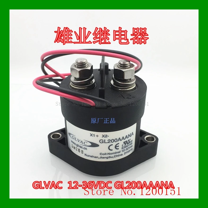 

GLVAC 12-36VDC GL200AAANA