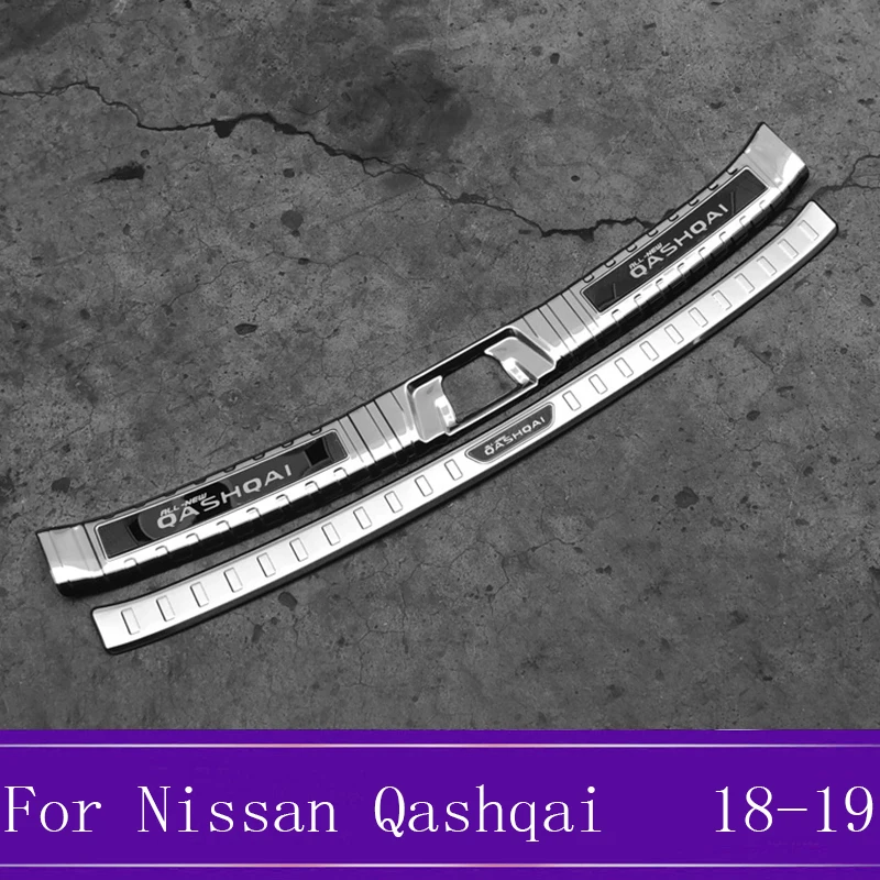 Для Nissan Qashqai J11 Нержавеющая сталь заднего бампера Крышка для двери автомобиля внутри и снаружи порога защитная пластина
