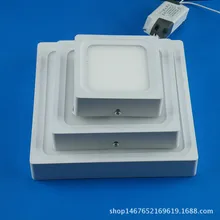 Светодиодный поверхностный панельный светильник круглый квадратный внутренний дуговой встроенный потолочный светильник светодиодный потолочный светильник Zhongshan Plant