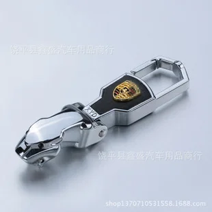 Современный IX35 Shengda Elantra Yuet Move Rena именная фигурка четыре кожаные чехлы для рукоять рулевого колеса Универсальный