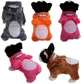 

Dog clothes Cos totoro For small dogs or cats clothing warm