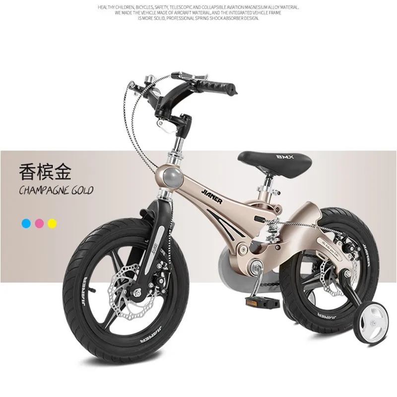 New children's bicycle 12-16 inch stroller 2-6 years old baby bicycle