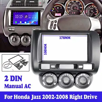 

2 DIN Car Radio Fascia Dash CD Stereo Panel Cover Frame Trims Audio Fitting Kit For Honda Jazz 2002-2008 NZ Right Driver