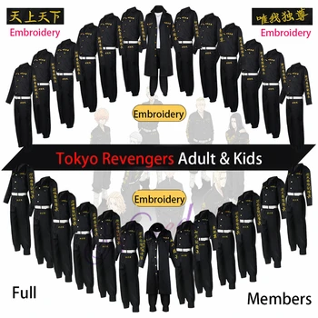 Anime Tokyo Revengers Keisuke Baji Chifuyu Matsuno Smiley Ken Tokyo Manji Gang Cosplay Costume Black Embroidery Jacket Uniform 1