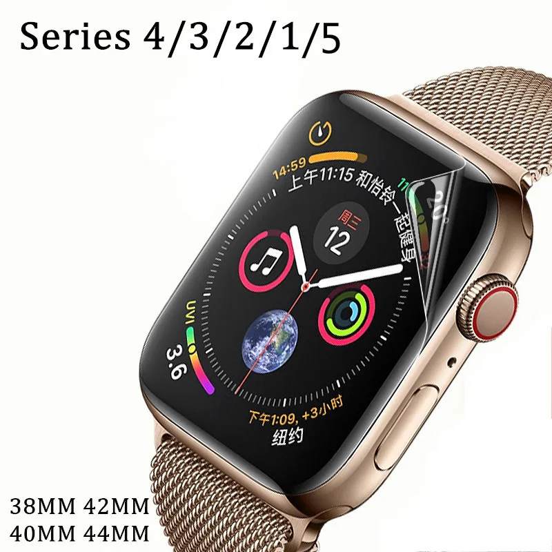 (Не стекло) Защитная пленка с полным покрытием для iWatch 4 5 40 мм 44 Apple Watch 3 2 1 38 42 |