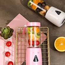 Портативная соковыжималка USB Перезаряжаемые электрическая соковыжималка бутылка блендер, Миксер для фруктов многофункциональный соковыжималки 380 мл