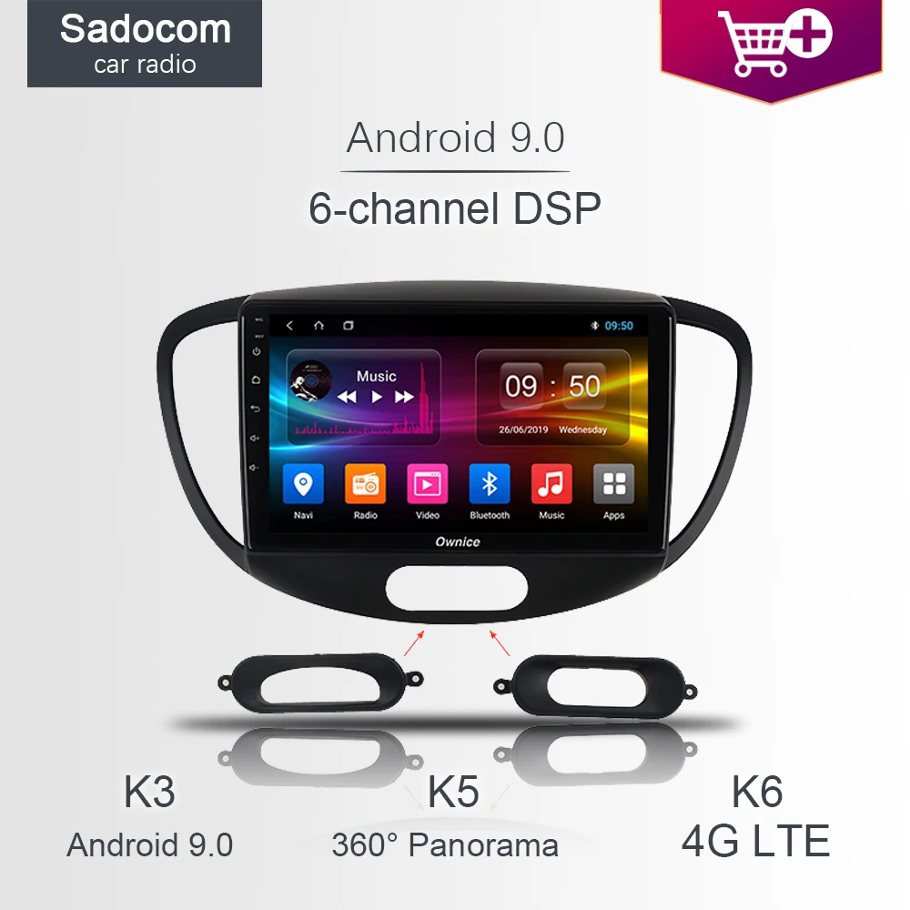 DSP 10 1 &quotавтомобильный DVD плеер 8 ядер 64 Гб ROM 4 RAM автомобильный Радио карта Android для