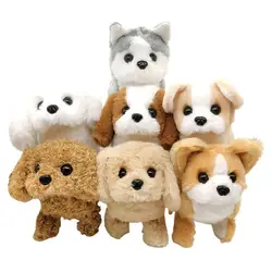 Moule d'affichage en peluche électrique pour enfants, Corgi, chien, queue de lapin, jouet Robot intéressant 