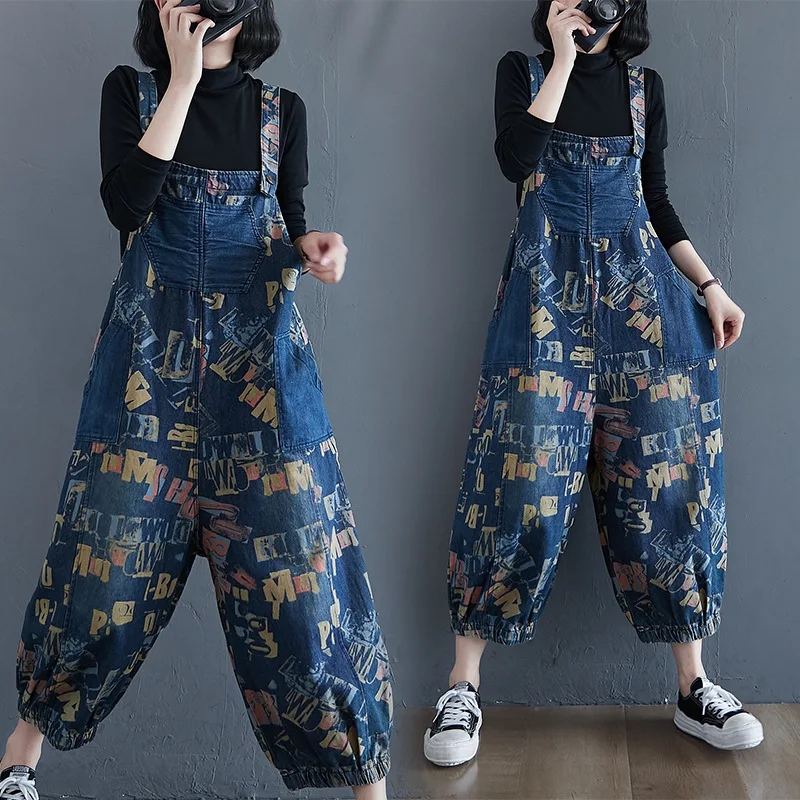 

Printed Jeans Women's Washed Denim Overalls Casual Loose Trousers Ankle-Length Pants with Pockets Jeans Women Spring