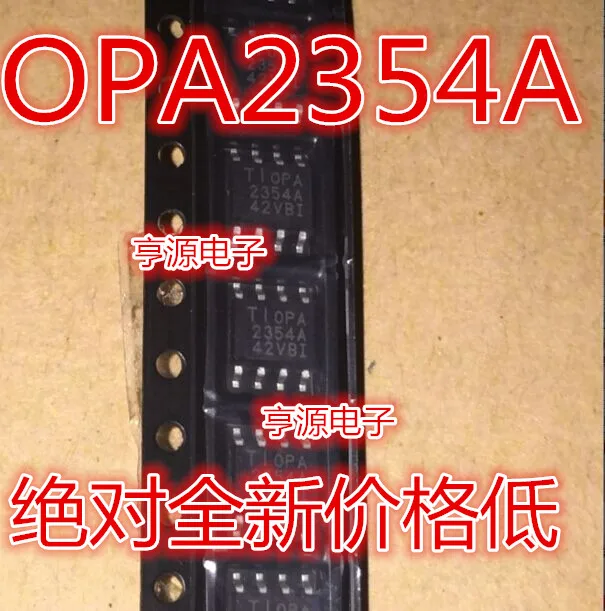 5cps OPA2354AIDDAR SOP8 OPA2354A OPA235