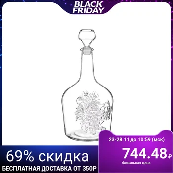 

Glass bottle 3 l "Fufyr"