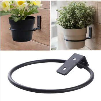 

3pcs Wall-mounted Flower Pot Storage Rack Ring Set Potted Decoration Rack Home Gardening Supplies