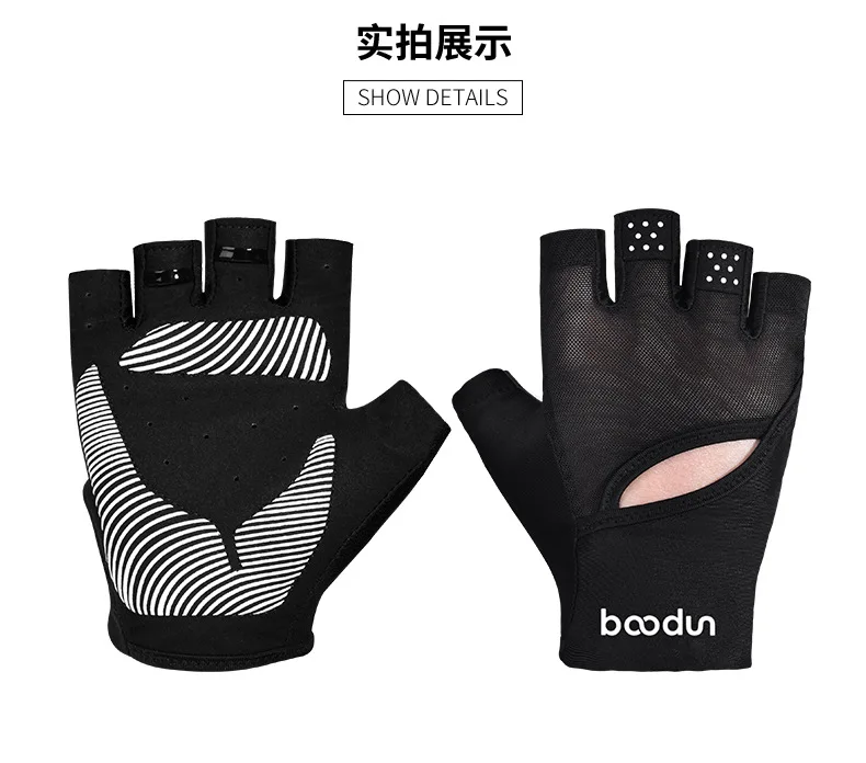 Boodun/Burton Спортивные Перчатки для фитнеса оптом для мужчин и женщин полпальца противоскользящие дышащие Тяжелая атлетика тренировочный защитный G