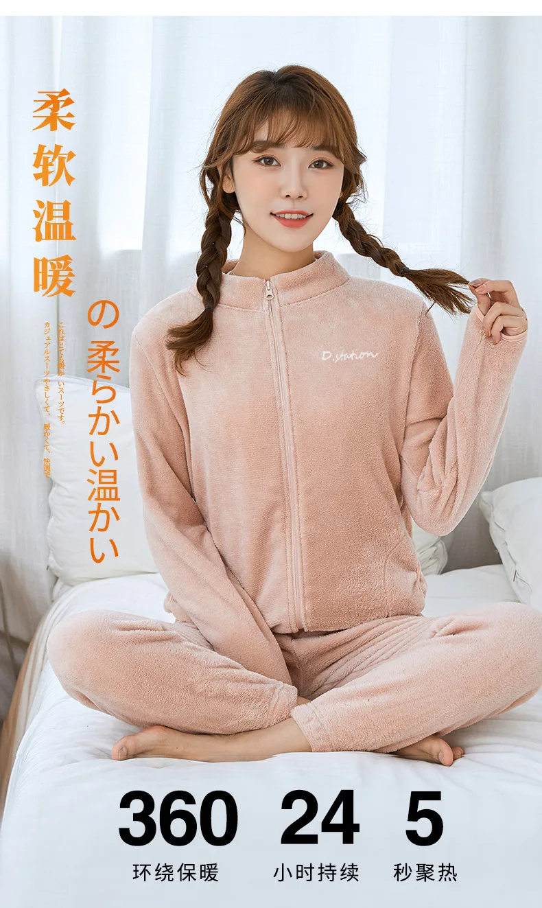 23507343709_398525818