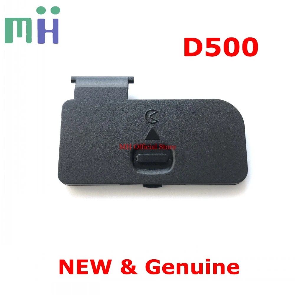 The Lord Of The Tools 1pc Copriterminale In Gomma Per Batteria Della