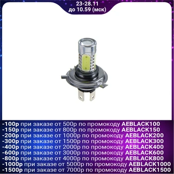 

LED car lamp TORSO H4, 12 V, 7.5 W, 5 LED-COB, white light 1059265