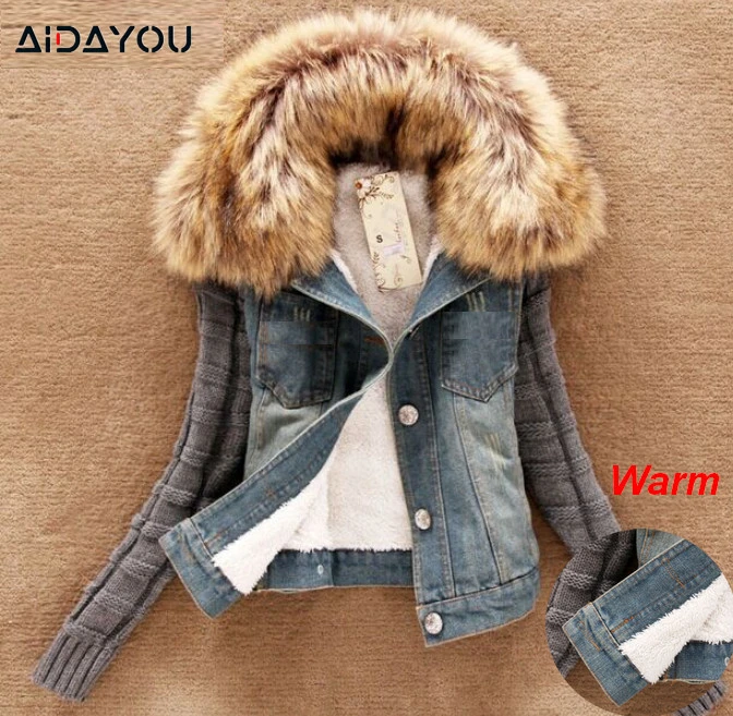 womens denim jacket with fleece sleeves