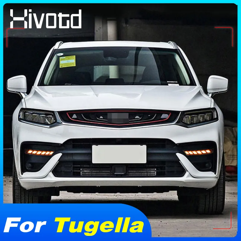 Geely tugella fy 11