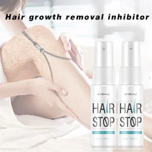 20 мл предотвращает ингибирование роста волос спрей остановить рост волос всего тела ноги тела подмышек рук Депиляция лица эссенция