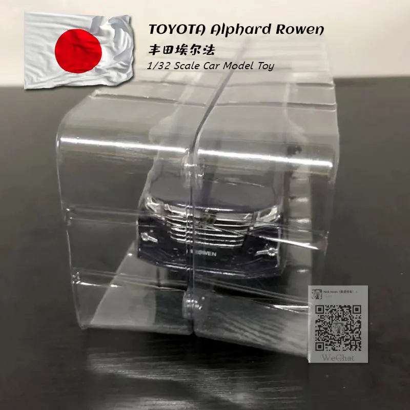 TOYOTA Alphard Rowen purple (4)