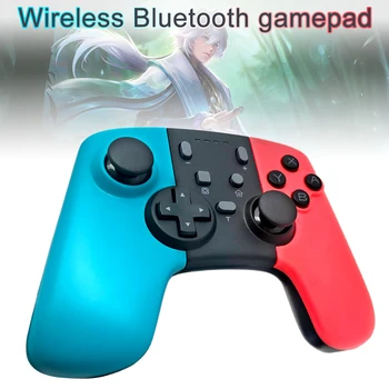 

Wireless Bluetooth Gamepad Handle with Programming Keys+Color Shell+Built Gyroscope+One-click Connection for Switch Console/Pro