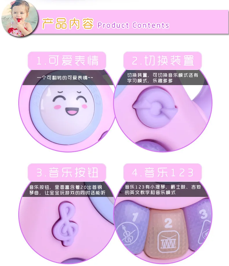 Горячая Распродажа, детские игрушки для детей и младенцев 0-3 лет, электронная клавиатура, тройная музыкальная игрушка, многофункциональные младенцы