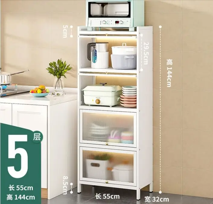 Storage rack floor type multi-layer storage multi-functional bowls, chopsticks, plates, lockers, electrical appliances, slotted