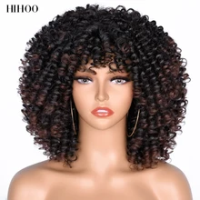 Lolita – perruque synthétique Afro courte crépue bouclée avec frange pour femmes noires, cheveux naturels blonds, brun miel, Cosplay