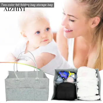 

Baby Diaper Caddy Organizer Portable Holder Shower Basket Portable Nursery Storage Felt Nappy Storage Basket Maternity Handbag