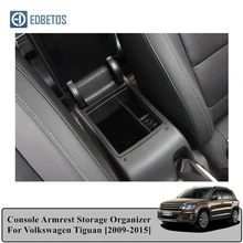 Para Acessórios Mk1 Volkswagen Tiguan 2009 2010 2011 2012 2013 2014 2015 Para A Volkswagen Tiguan Mk2 2016 2017 2018 2019