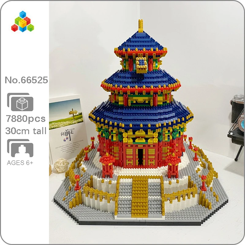 YZ всемирно известная архитектура Китай храм небеса 3D модель DIY Мини Алмазные