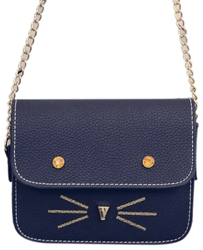 

QZUnique Women's Jewelled Cat Eye Handbag Small Square Shoulder Bag Mini Square Satchel