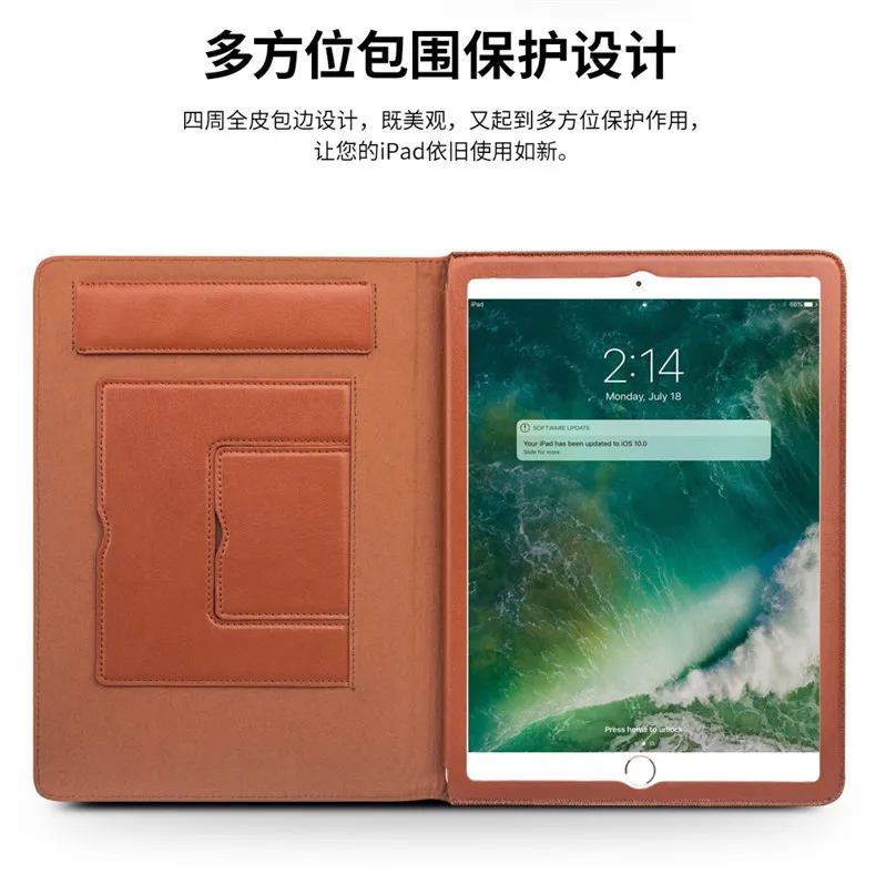 Qialino кожаный чехол из воловьей кожи, для iPad Pro 10,5 дюймов, бизнес, кожа с натуральным лицевым покрытием, сумка, чехол, подставка, мужской подарок