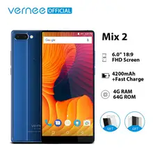 Vernee Mix 2, мобильный телефон, 4 Гб ОЗУ, 64 Гб ПЗУ, Восьмиядерный процессор MTK6757, 6,0 дюймов, 18:9 дисплей, 13,0 МП, Android 7,0, смартфон, двойная задняя камера